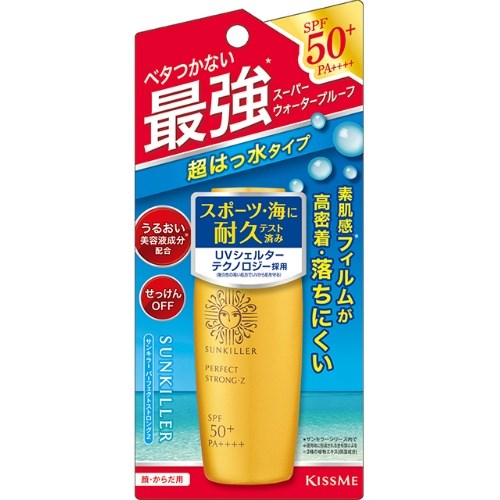 サンキラー　パーフェクトストロングＺ　顔・からだ用　日やけ止め　３０ｍｌ