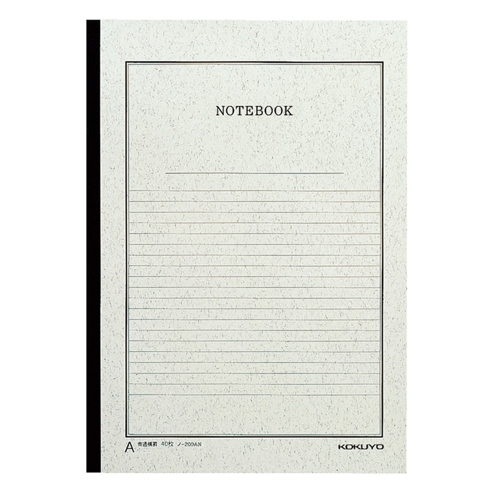 コクヨ Kokuyo 事務用ノートａ４ ノ ２０９ａ 文房具 事務用品 ホームセンターコーナンの通販サイト