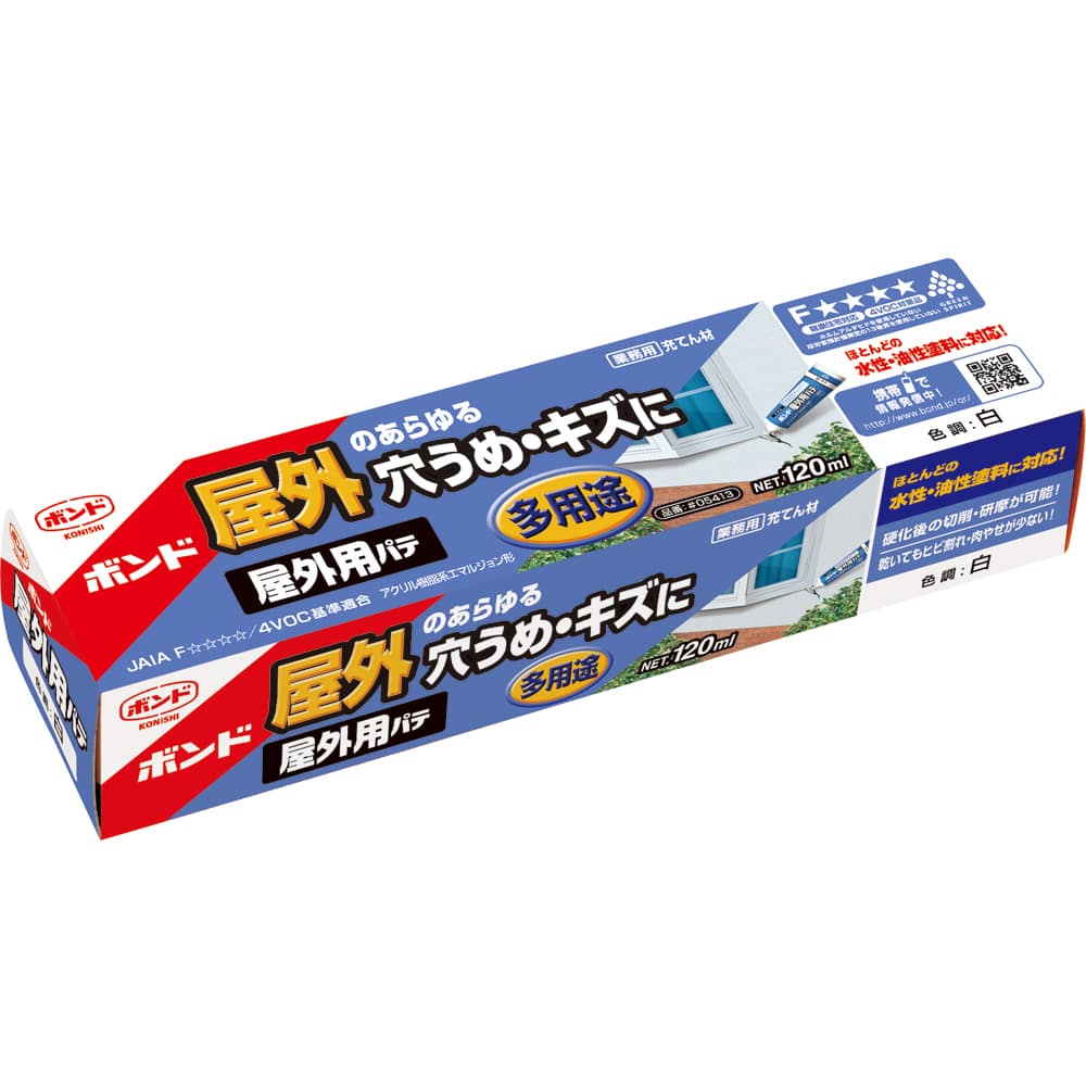 屋外用パテ １２０ｍｌ: 塗料・接着剤・補修用品|ホームセンターコーナンの通販サイト