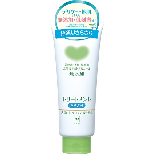 【アウトレット】カウブランド無添加トリートメント　さらさら　１８０ｇ
