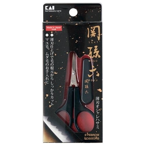 関孫六薄刃　オシャレハサミ