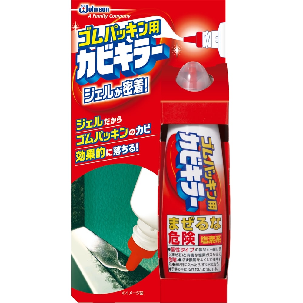 ゴムパッキン用カビキラー　１００ｇ