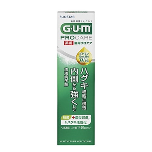 ＧＵＭ歯周プロケアペースト