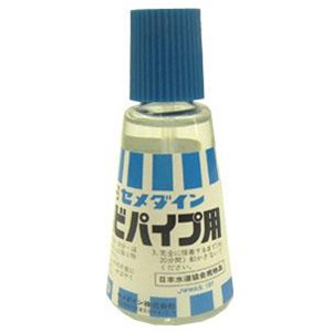 セメダイン(Cemedine) 　塩ビパイプ用　３０ｍｌ ３０ｍｌ