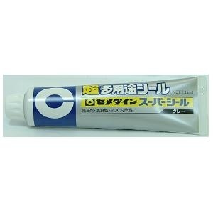 セメダイン(Cemedine) 　スーパーシール　グレー　１３５ｍｌ　ＳＸ－００１ グレー