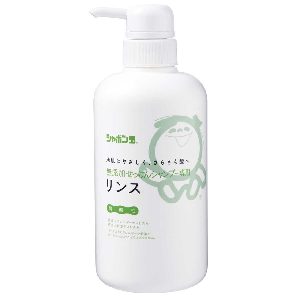 せっけんリンス　５２０ｍｌ