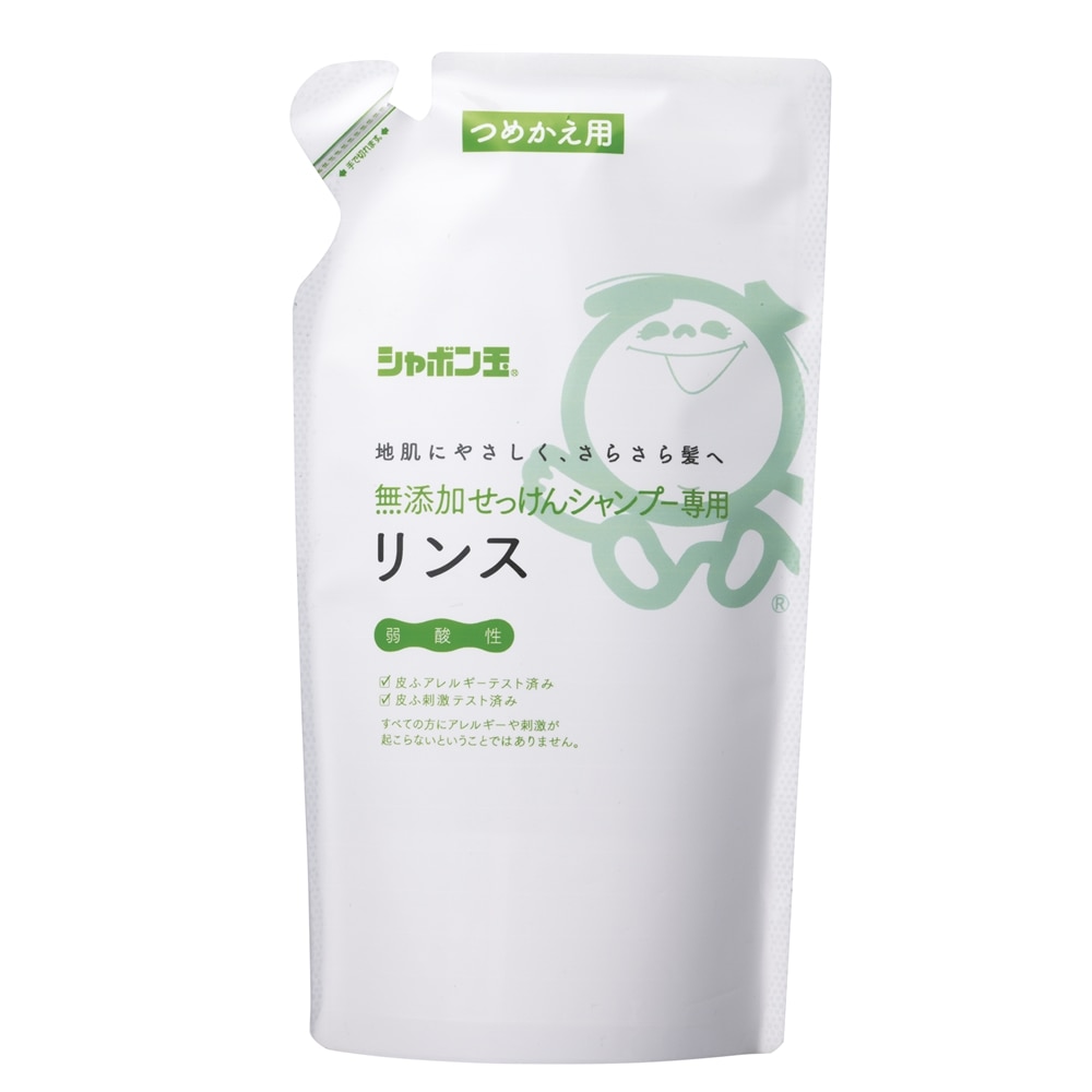 せっけんリンス　つめかえ用　４２０ｍｌ