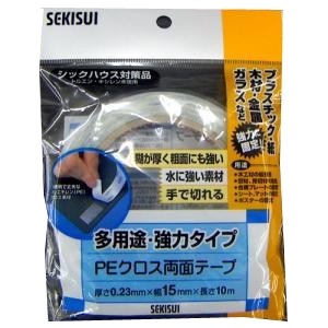 【アウトレット】ＰＥクロス両面テープ　１５ｍｍ×１０ｍ １５ｍｍ×１０ｍ