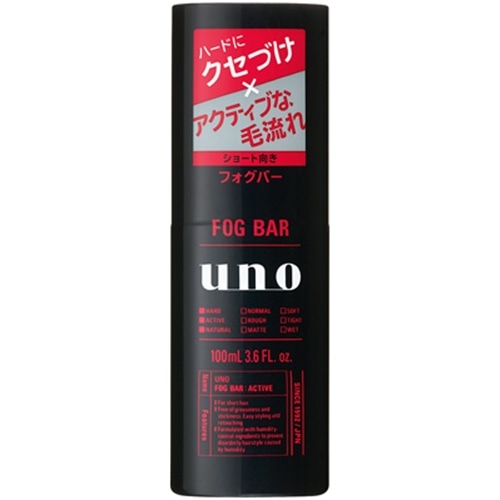 ファイントゥデイ UNO　フォグバーがっちりアクティブ１００ｍｌ がっちりアクティブ１００ｍｌ