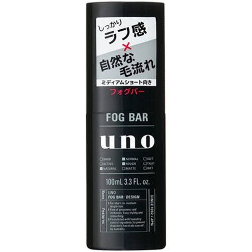 ファイントゥデイ UNO　フォグバーしっかりデザイン１００ｍｌ しっかりデザイン１００ｍｌ