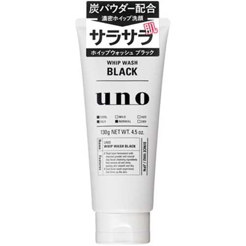 ファイントゥデイ UNO　ホイップウォッシュブラック１３０ｇ ブラック１３０ｇ