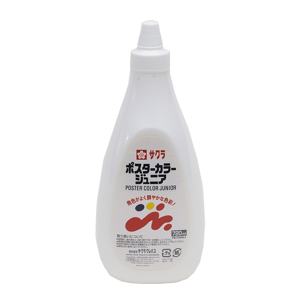 ポスターカラージュニア　７２０ｍｌ