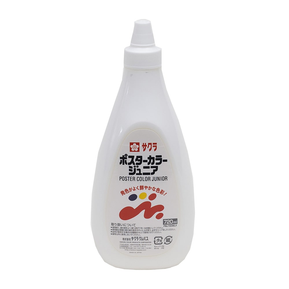 ポスターカラージュニア　７２０ｍｌ しろ