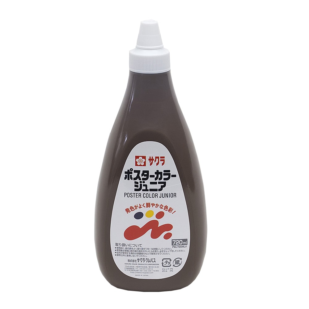 ポスターカラージュニア　７２０ｍｌ こげちゃ