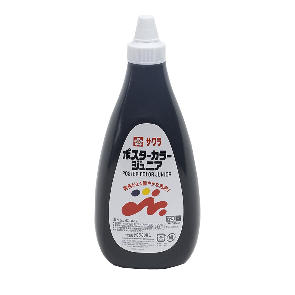 ポスターカラージュニア　７２０ｍｌ くろ