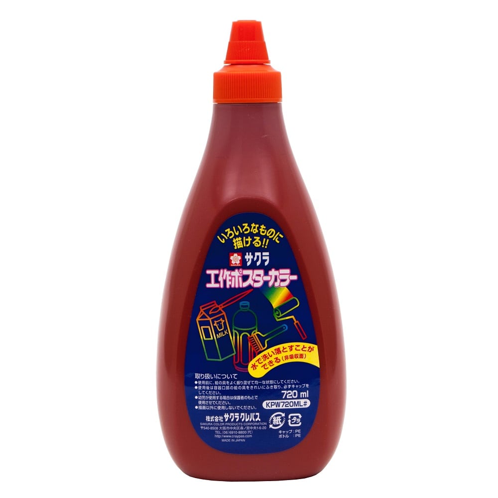 工作ポスターカラー７２０ｍｌ入り　ちゃいろ／ＫＰＷ７２０ＭＬ＃１２ ちゃいろ