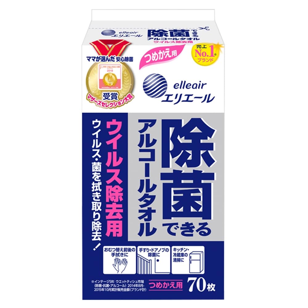 エリエール除菌できるアルコール　タオルウィルス除去用　詰め替え　７０枚