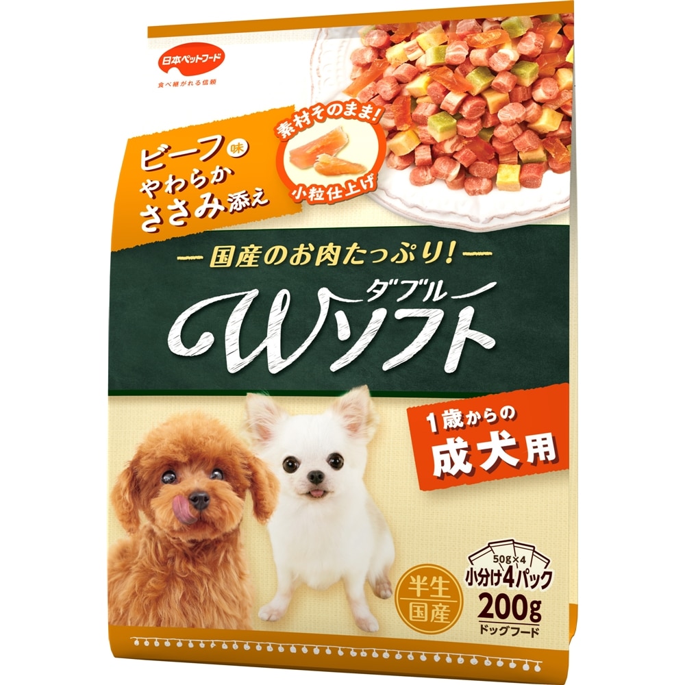 ビタワン君のＷソフト　成犬用　お肉を味わうビーフ味粒・やわらかささみ入り２００ｇ　×１８個セット