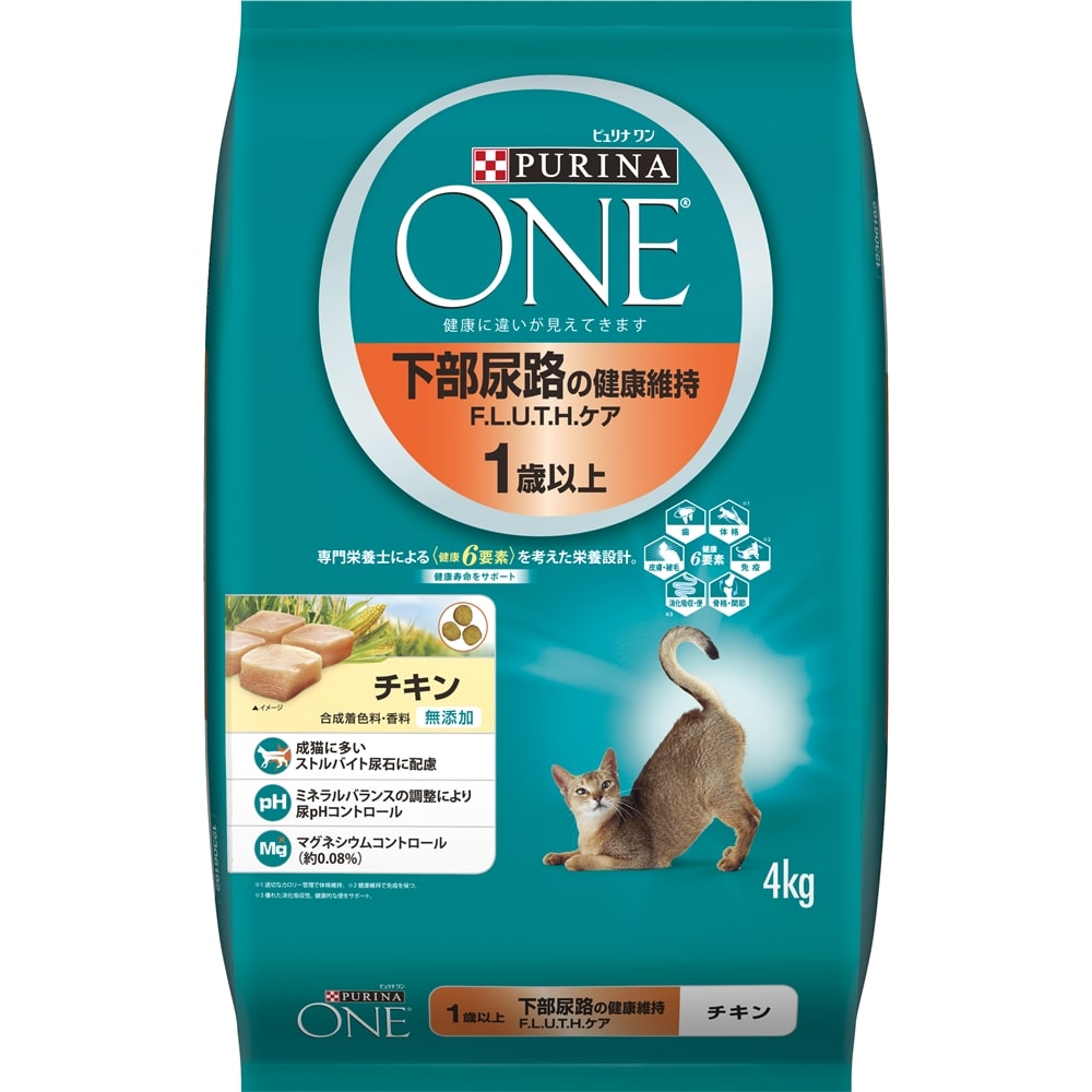 ピュリナワンｃａｔ 避妊 去勢猫の体重ケア ２ ２ｋｇ 避妊 去勢猫の体重ケア２ ２ｋｇ ペット ホームセンターコーナンの通販サイト