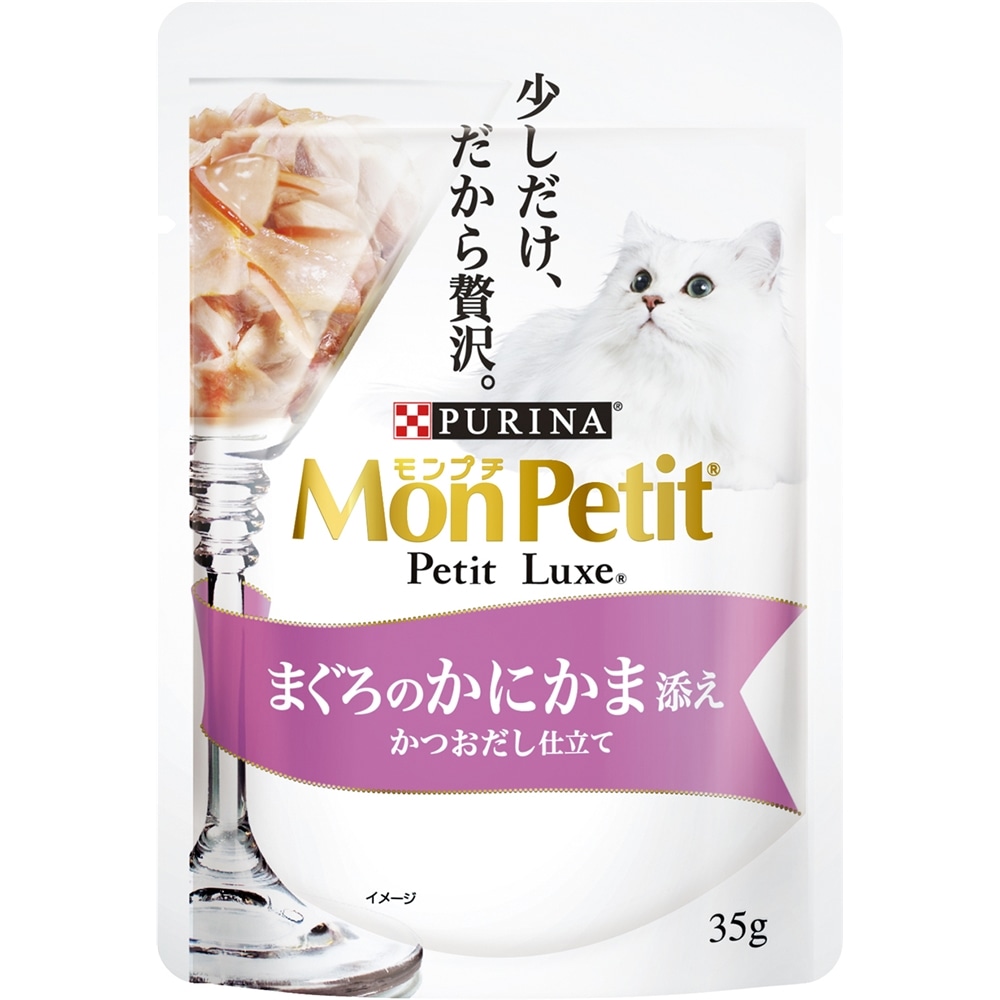 プチリュクス　パウチ　まぐろのかにかま添え　３５Ｇ