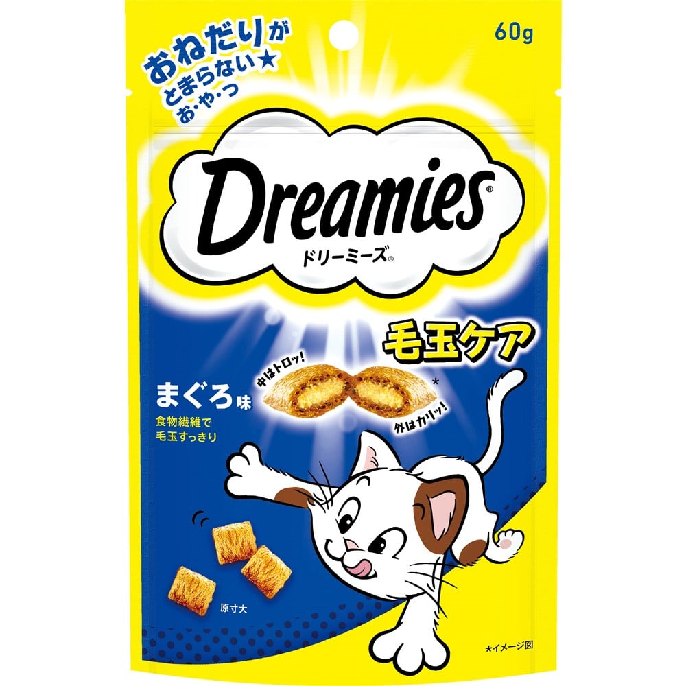 ドリーミーズ 毛玉ケアまぐろ味６０ｇ 毛玉ケアまぐろ味60ｇ