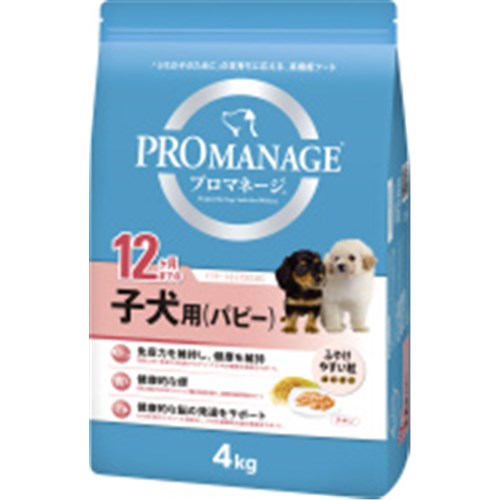 プロマネージ １２ヶ月までの子犬用（パピー） ４ｋｇ ×３個セット １2ヶ月までの子犬用（パピー） ４ｋｇ ×3個