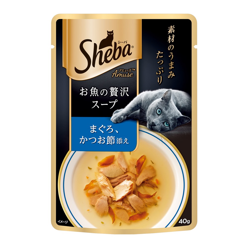 シーバ アミューズ お魚の贅沢スープ まぐろ、かつお節添え ４０ｇ ×９６個セット