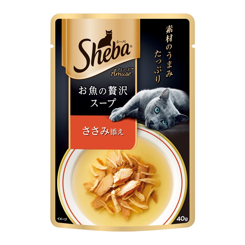 シーバ アミューズ お魚の贅沢スープ ささみ添え ４０ｇ ×９６個セット