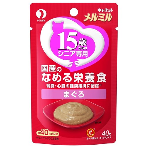 キャネット メルミル 15歳から まぐろ 40g: ペット|ホームセンター