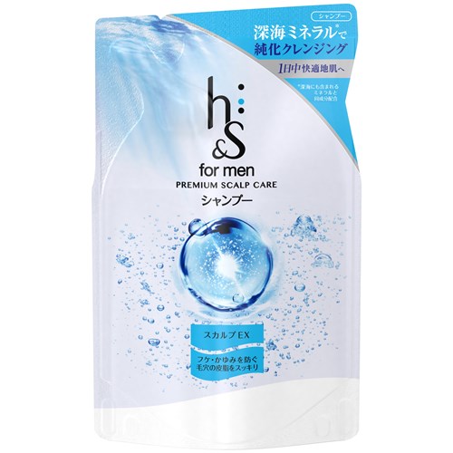 P&G エイチアンドエス フォーメン(h&s for men) スカルプＥＸシャンプー詰替 300ml シャンプー詰替 300ml