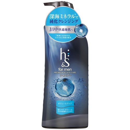 P&G　エイチアンドエス フォーメン(h&s for men) 薬用シャンプー ボリュームアップ プレミアムスカルプケア 本体ポンプ 370ml