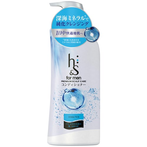 P&G エイチアンドエス フォーメン(h&s for men) 薬用コンディショナー スカルプEX プレミアムスカルプケア 本体ポンプ 370g