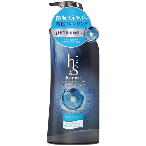 P&G　エイチアンドエス フォーメン(h&s for men) 薬用コンディショナー ボリュームアップ プレミアムスカルプケア 本体ポンプ 370g