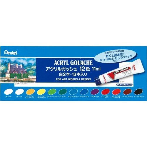 ポスターカラージュニア 720ml ももいろ 文房具 事務用品 ホームセンターコーナンの通販サイト ポスターカラージュニア 720ml ももいろ 文房具 事務用品 ホームセンターコーナンの通販サイト