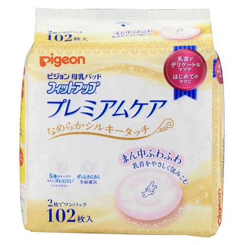 母乳フィットアップ　プレミアムケア　１０２枚