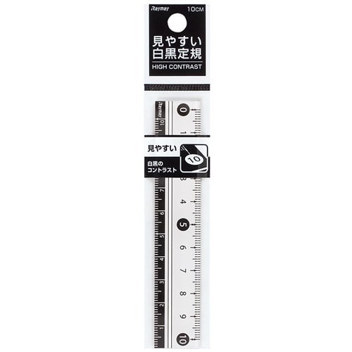 白黒定規１０ｃｍ　白　ＡＰＪ１２８Ｗ