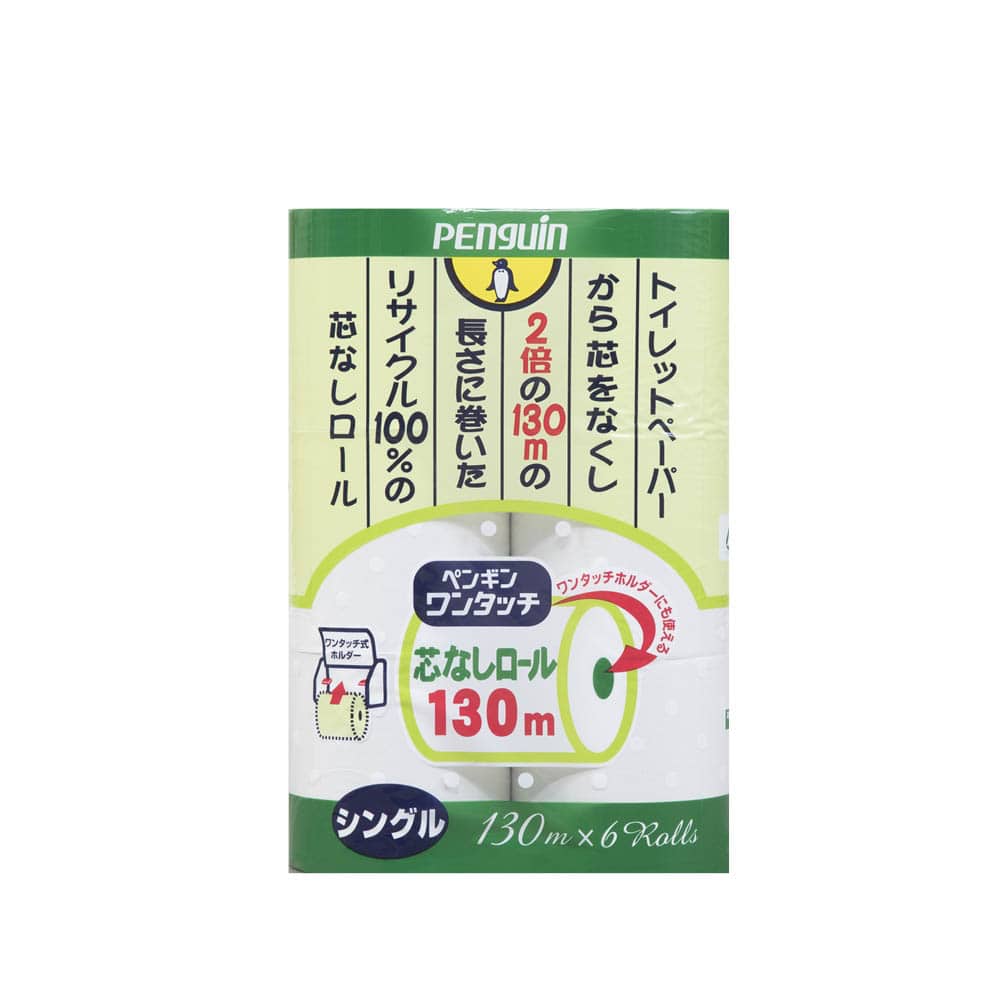 ペンギンワンタッチコアレス６ロール シングル: 日用消耗品|ホームセンターコーナンの通販サイト