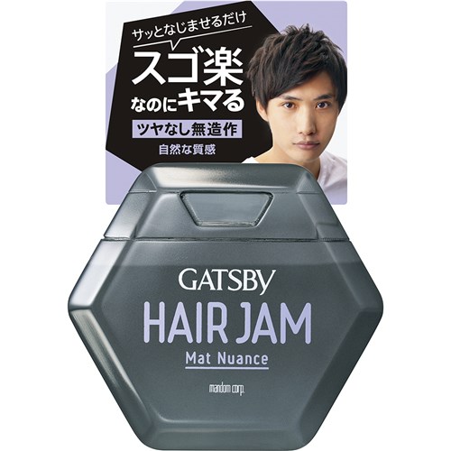 ギャツビーヘアジャムマットニュアンス