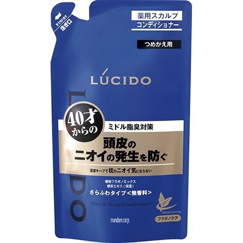 ルシード　薬用ヘア＆スカルプコンディショナー替え　３８０ｍｌ