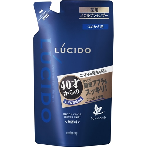 ルシード　薬用スカルプデオシャンプー　つめかえ用　（医薬部外品）　３８０ｍｌ