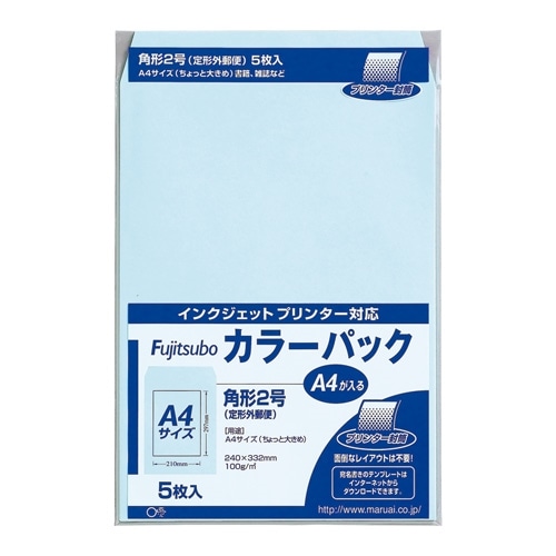 カラー封筒　角２　ＰＫ‐２１ＰＳ　うすみず