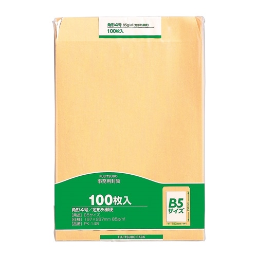 クラフト封筒角４　１００枚　ＰＫ‐１４８