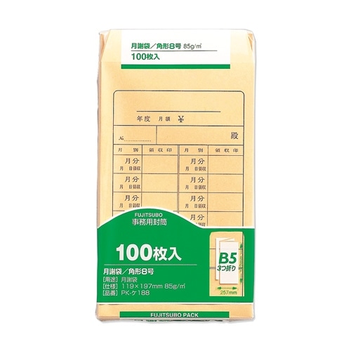 封筒１００角８月謝袋　ＰＫ‐ケ１８８