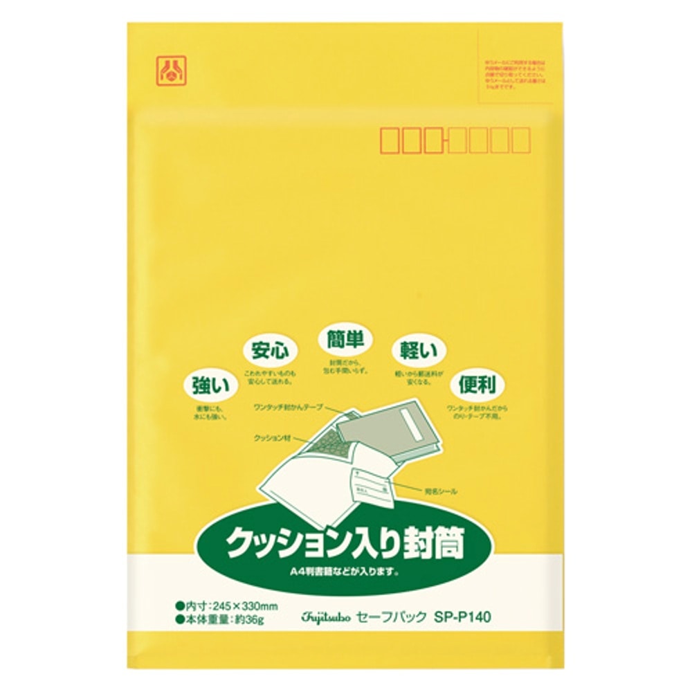 セ‐フパック　ＮＯ．４０Ｔ　パック入　ＳＰ‐Ｐ１４０