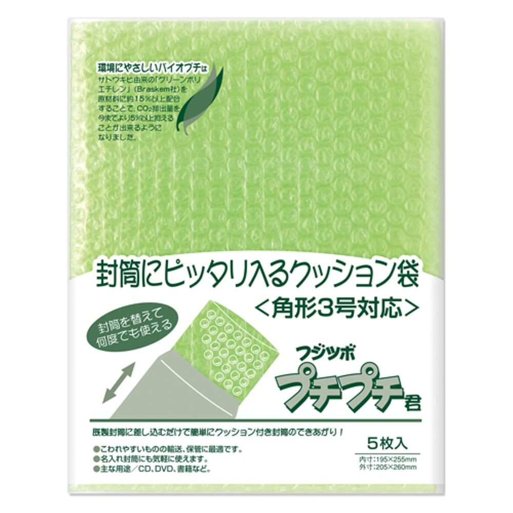 フジツボプチプチ君　角３　バイオプチ　ＳＰ‐Ｋ３Ｇ