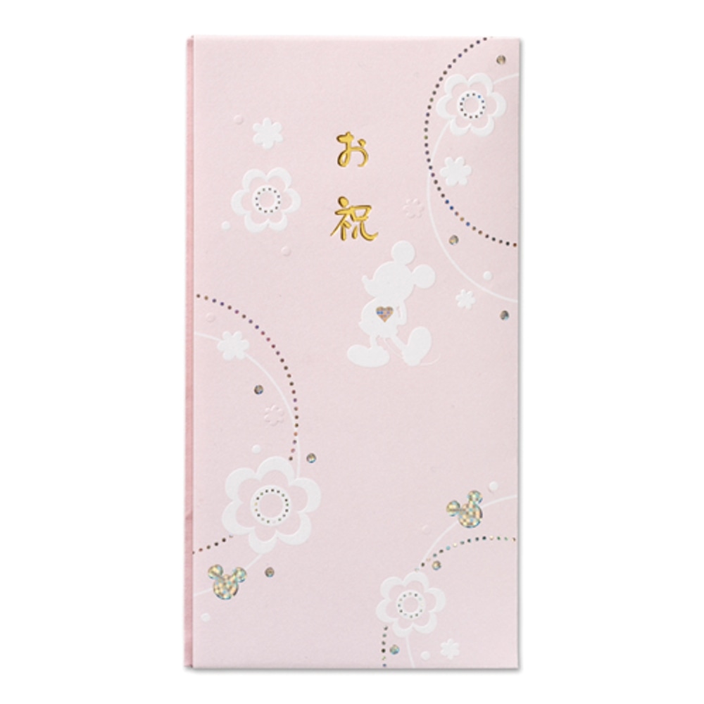 ディズニー多当 お祝 ミッキー ｐノ ｄ３０８ｐ 文房具 事務用品 ホームセンターコーナンの通販サイト