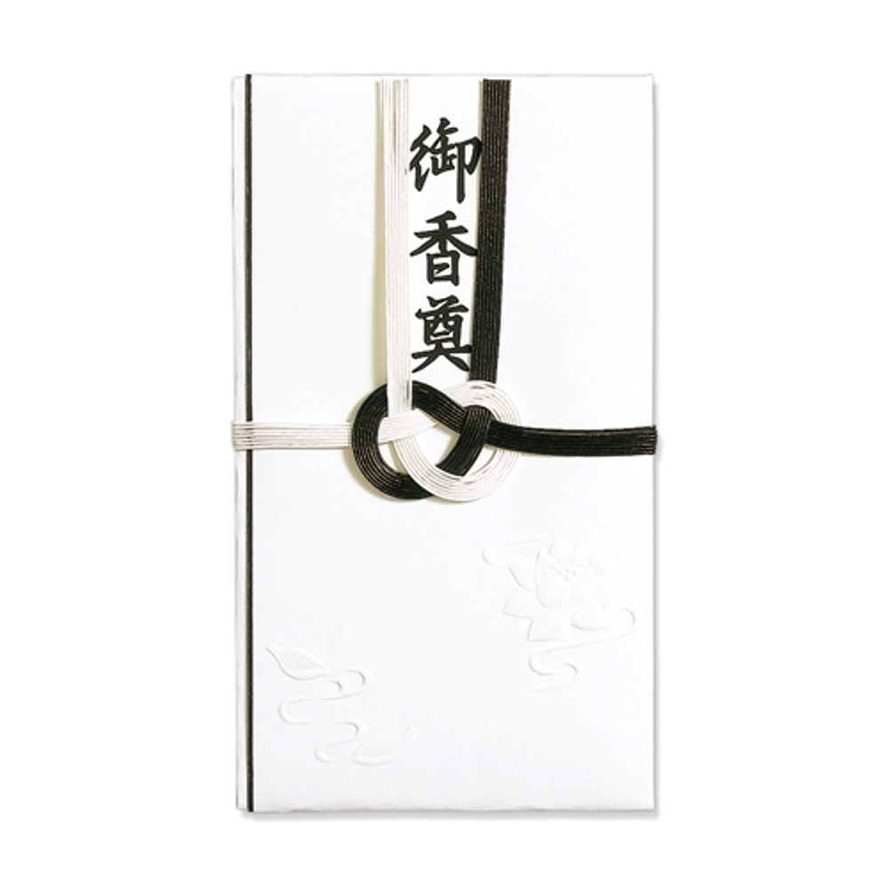 Ｚ２２５　黒白７本多当折　御香奠　キ‐Ｚ２２５