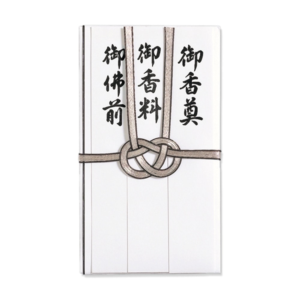 仏金封　総銀耳黒７本　短冊４枚入　キ‐２９３