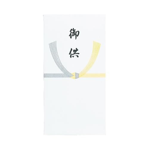 仏万円袋黄水引御供ノ－ＣＨ２１６