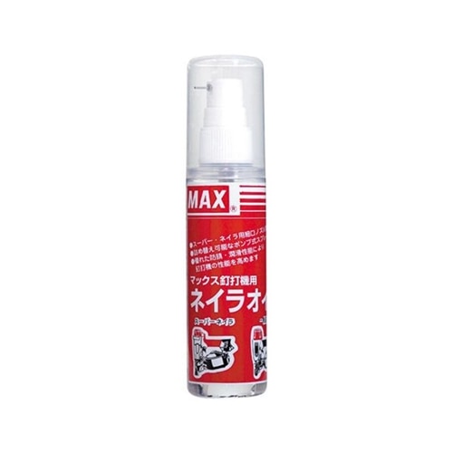 エアーオイル